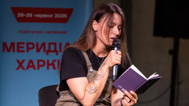 Autorin bei Lesung-Literaturfestival Charkiw_Meridian Czernowitz_1600x900.jpg