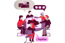 Fünf Personen sitzen an einem runden Tisch. In der Mitte liegt eine Landkarte der Ukraine. In einer Sprechblase steht in ukrainischer Sprache "Ukraine".