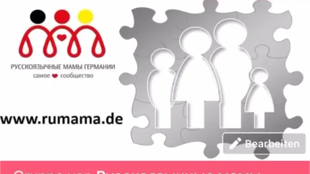  Facebook-Gruppe  RuMama